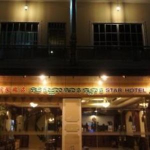 Star Hotel